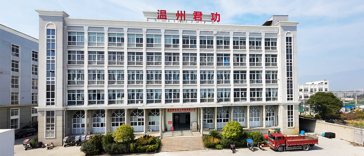 Wenzhou Junt Power Technology Co., Ltd.